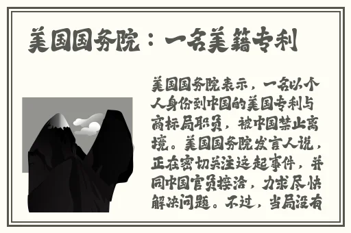 一区二区三区不乱码