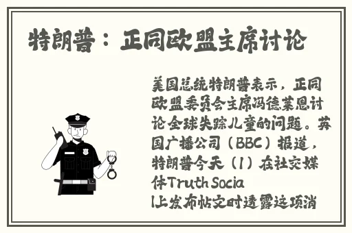 国产一码二码三码在线观看